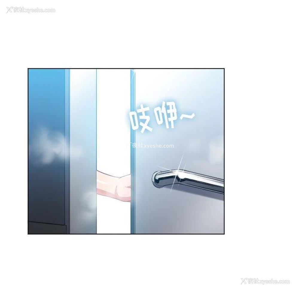 118P - 恶女勾勾缠