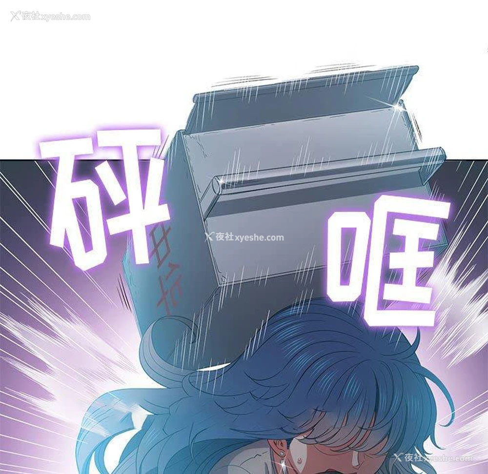 12P - 恶女勾勾缠