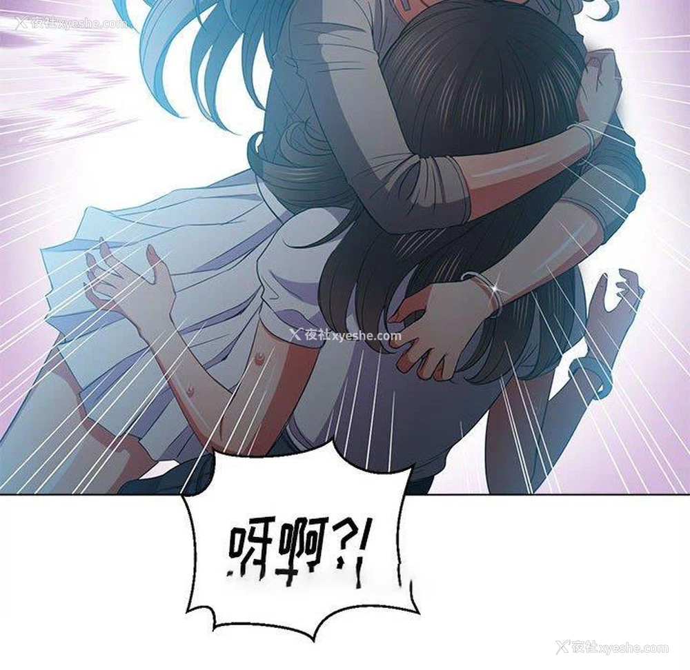 13P - 恶女勾勾缠