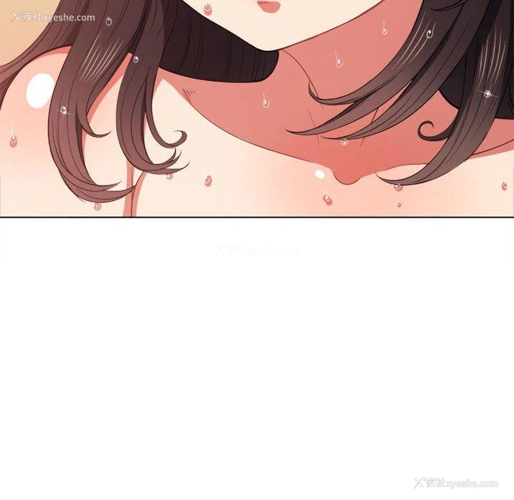 138P - 恶女勾勾缠