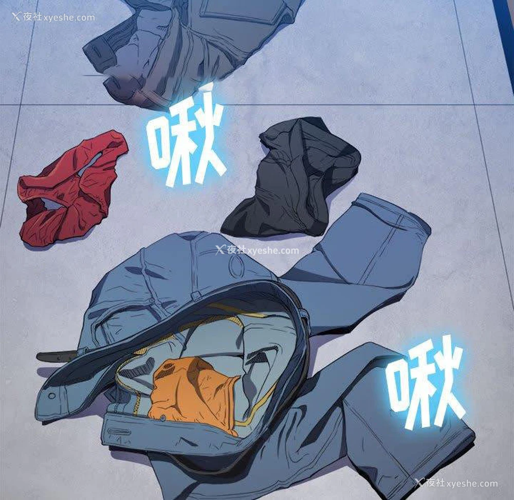 58P - 恶女勾勾缠