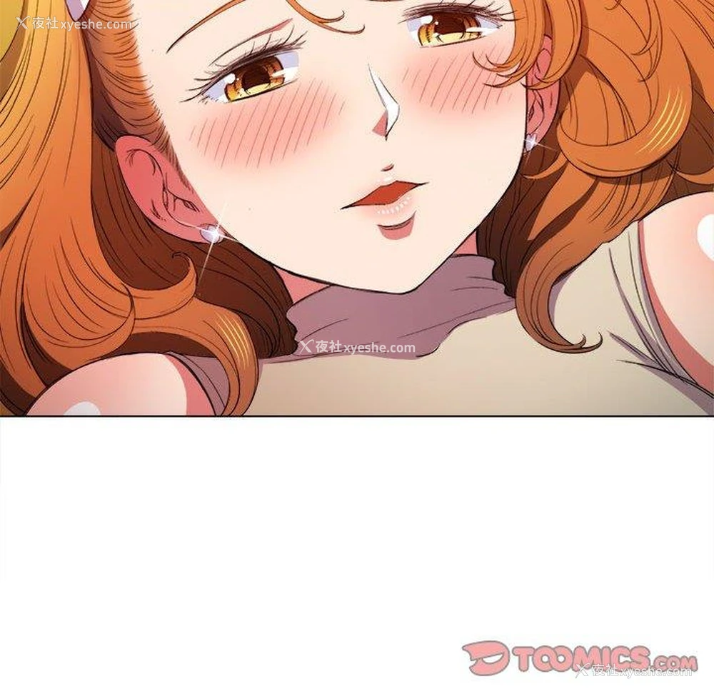 81P - 恶女勾勾缠
