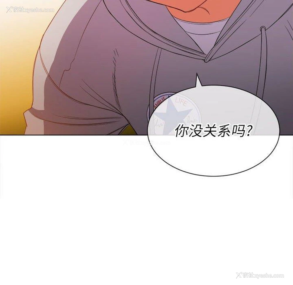 83P - 恶女勾勾缠