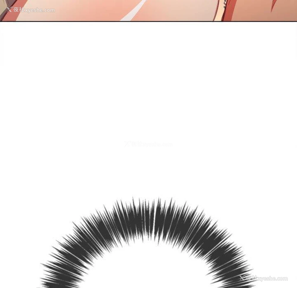 97P - 恶女勾勾缠