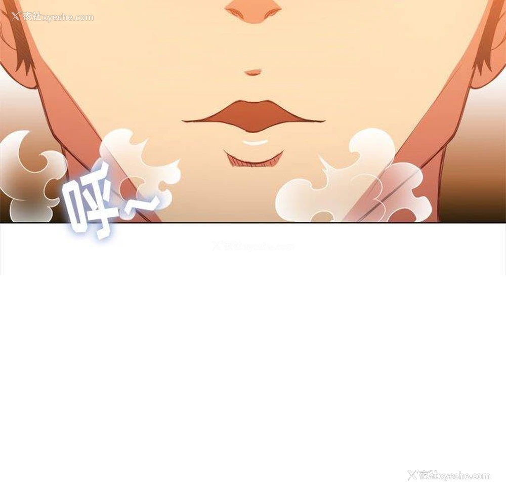 114P - 恶女勾勾缠