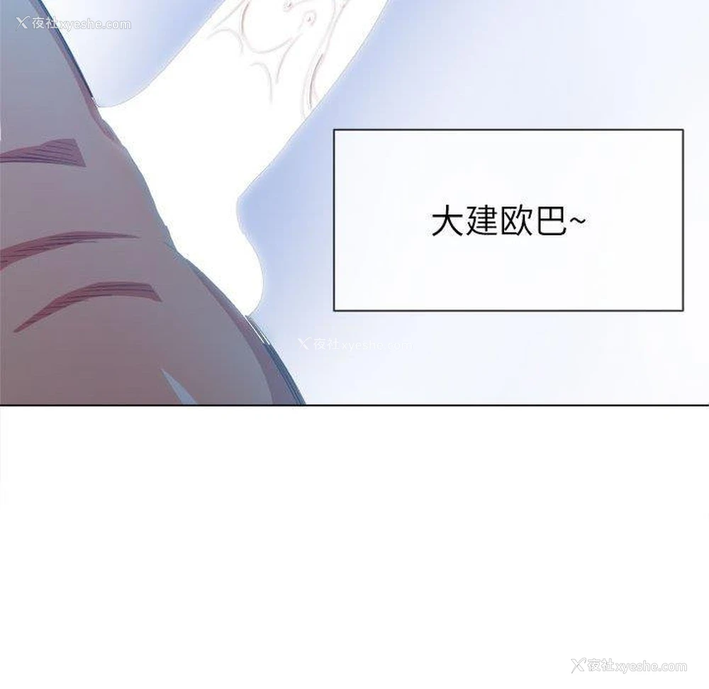 139P - 恶女勾勾缠