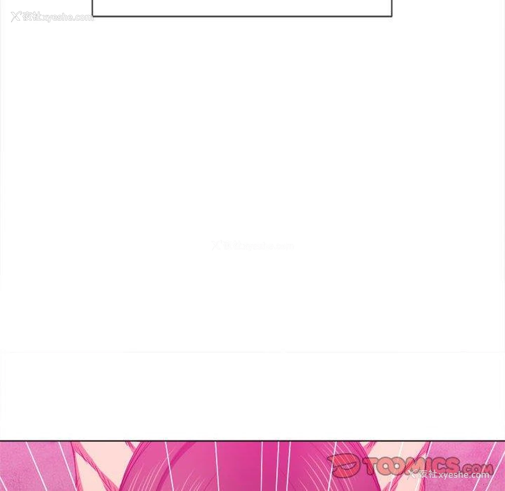 33P - 恶女勾勾缠