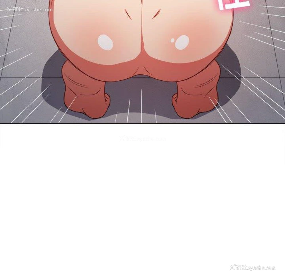 35P - 恶女勾勾缠