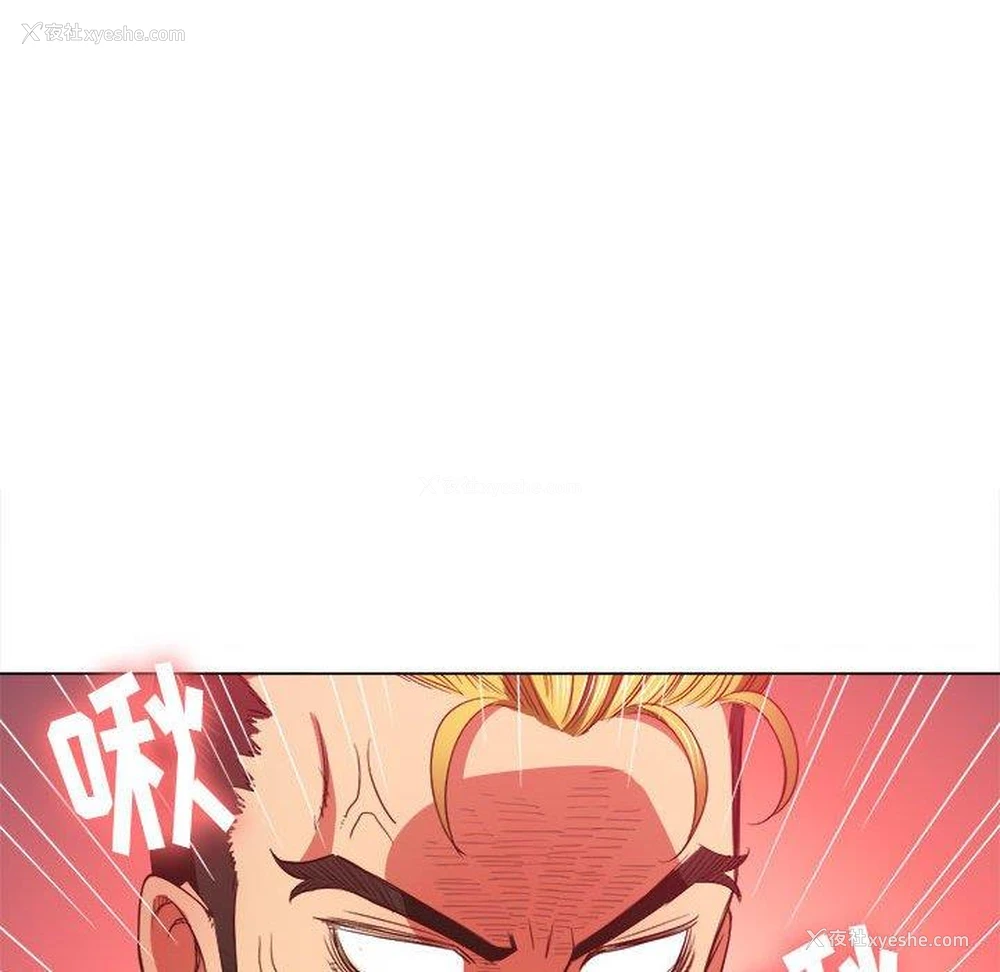 40P - 恶女勾勾缠