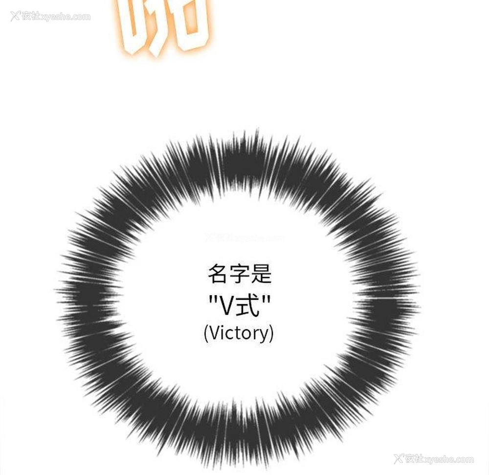 98P - 恶女勾勾缠