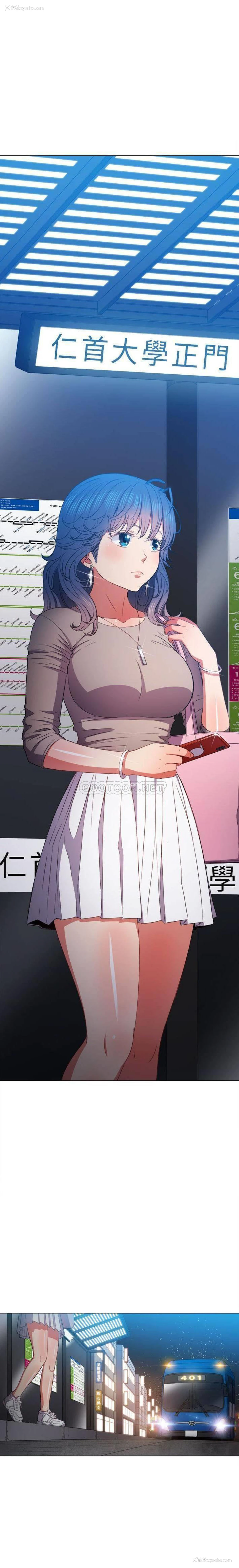 1P - 恶女勾勾缠