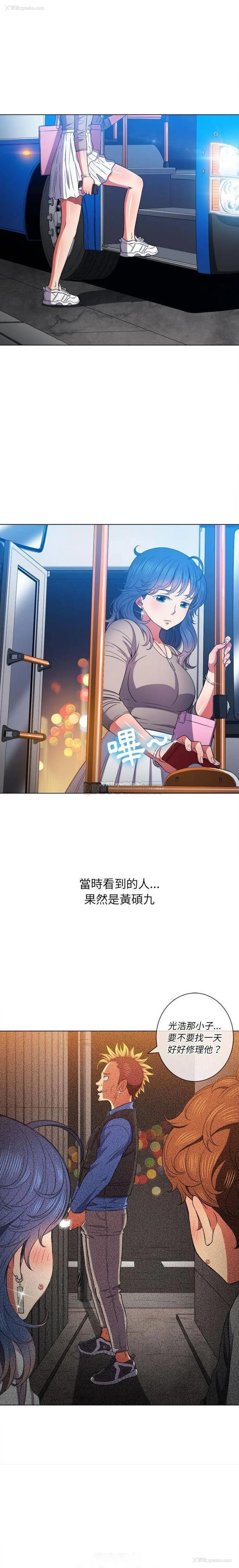2P - 恶女勾勾缠
