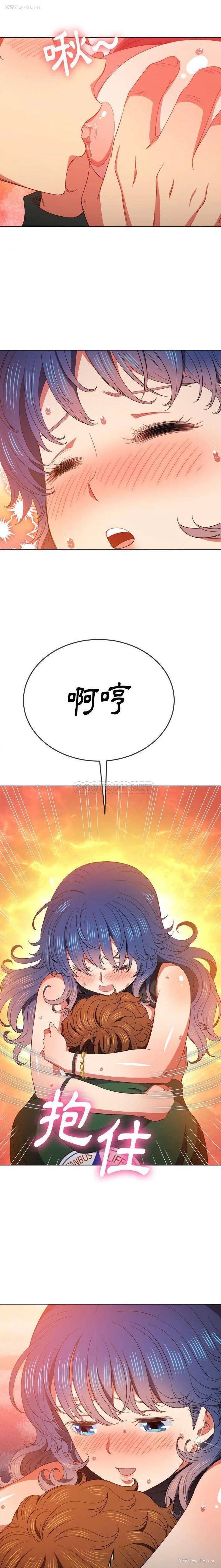 20P - 恶女勾勾缠