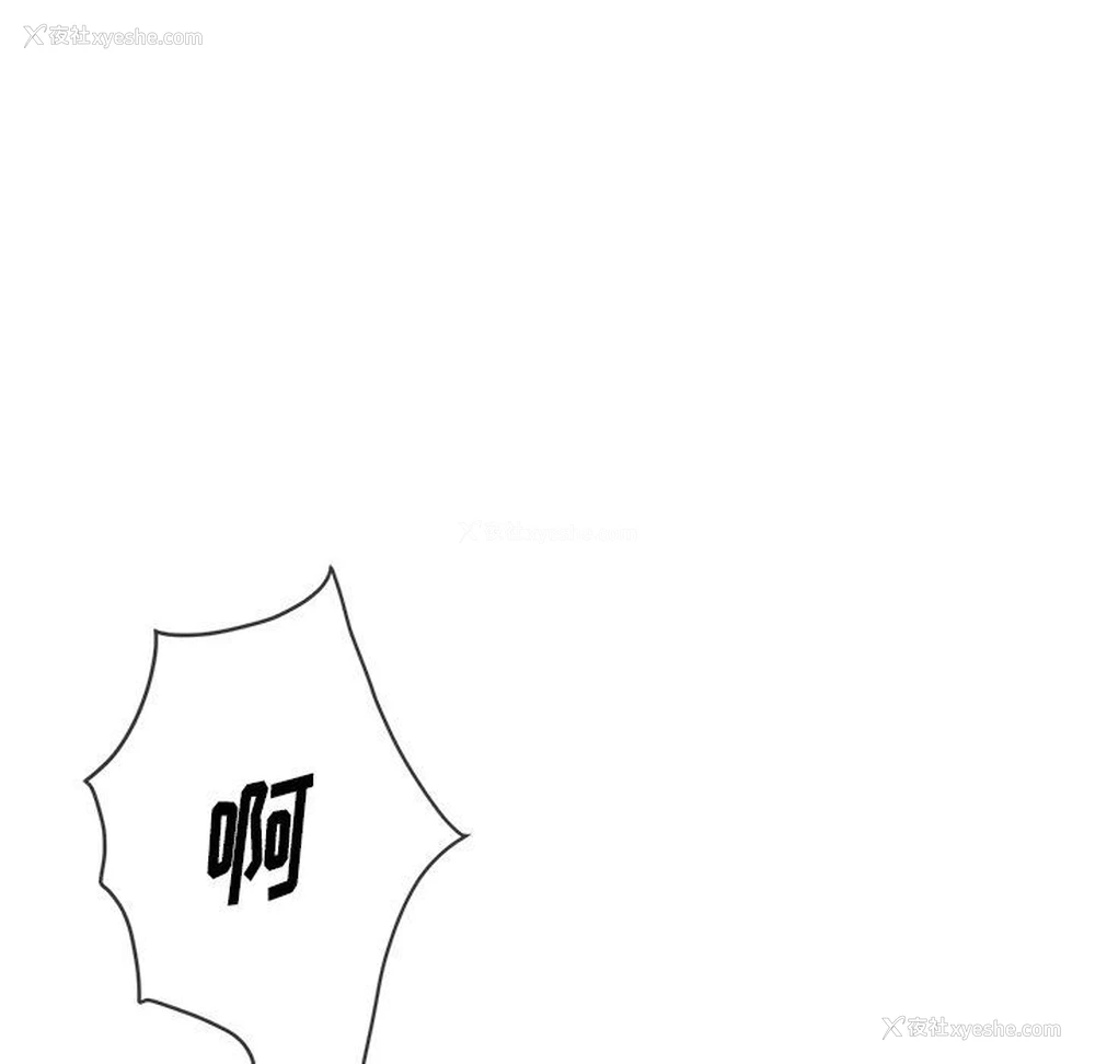 118P - 恶女勾勾缠