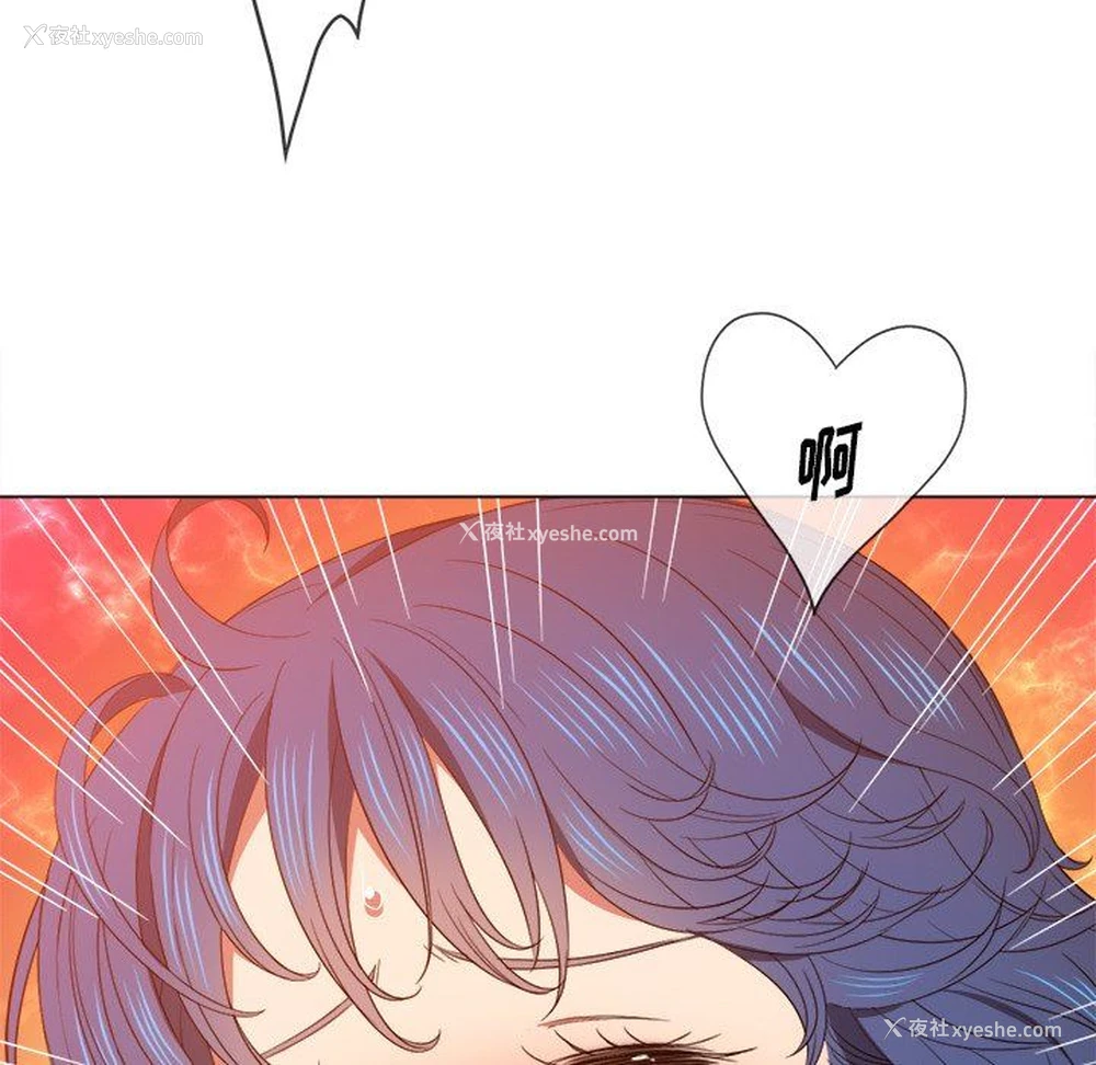 119P - 恶女勾勾缠