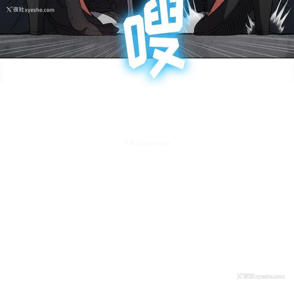 130P - 恶女勾勾缠