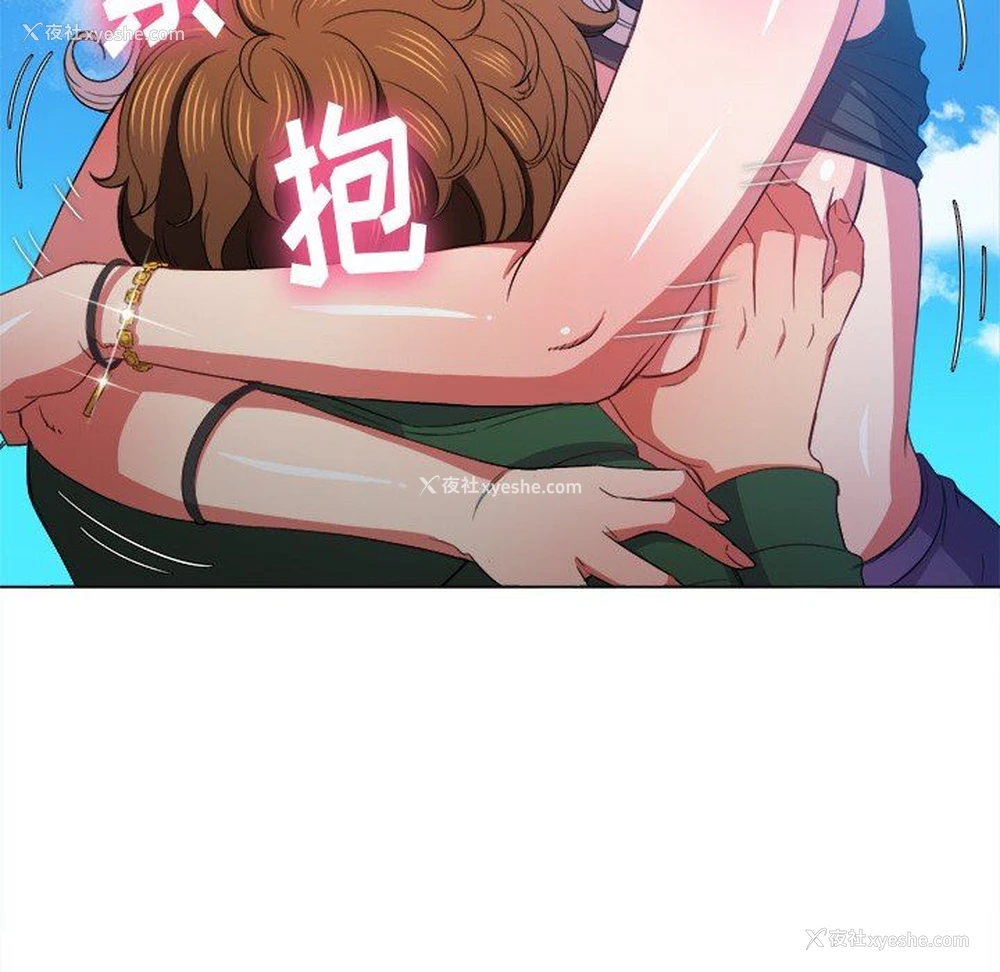 24P - 恶女勾勾缠