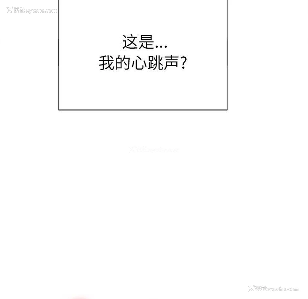 37P - 恶女勾勾缠