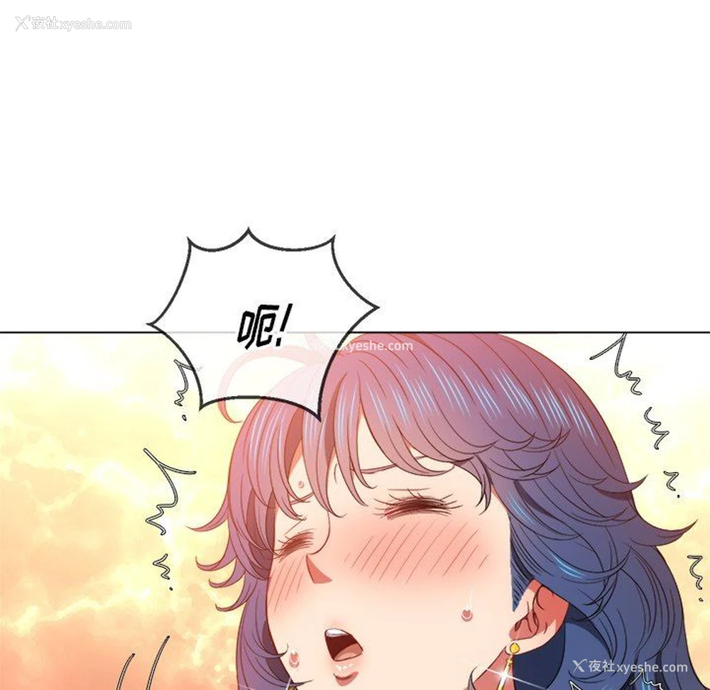 59P - 恶女勾勾缠