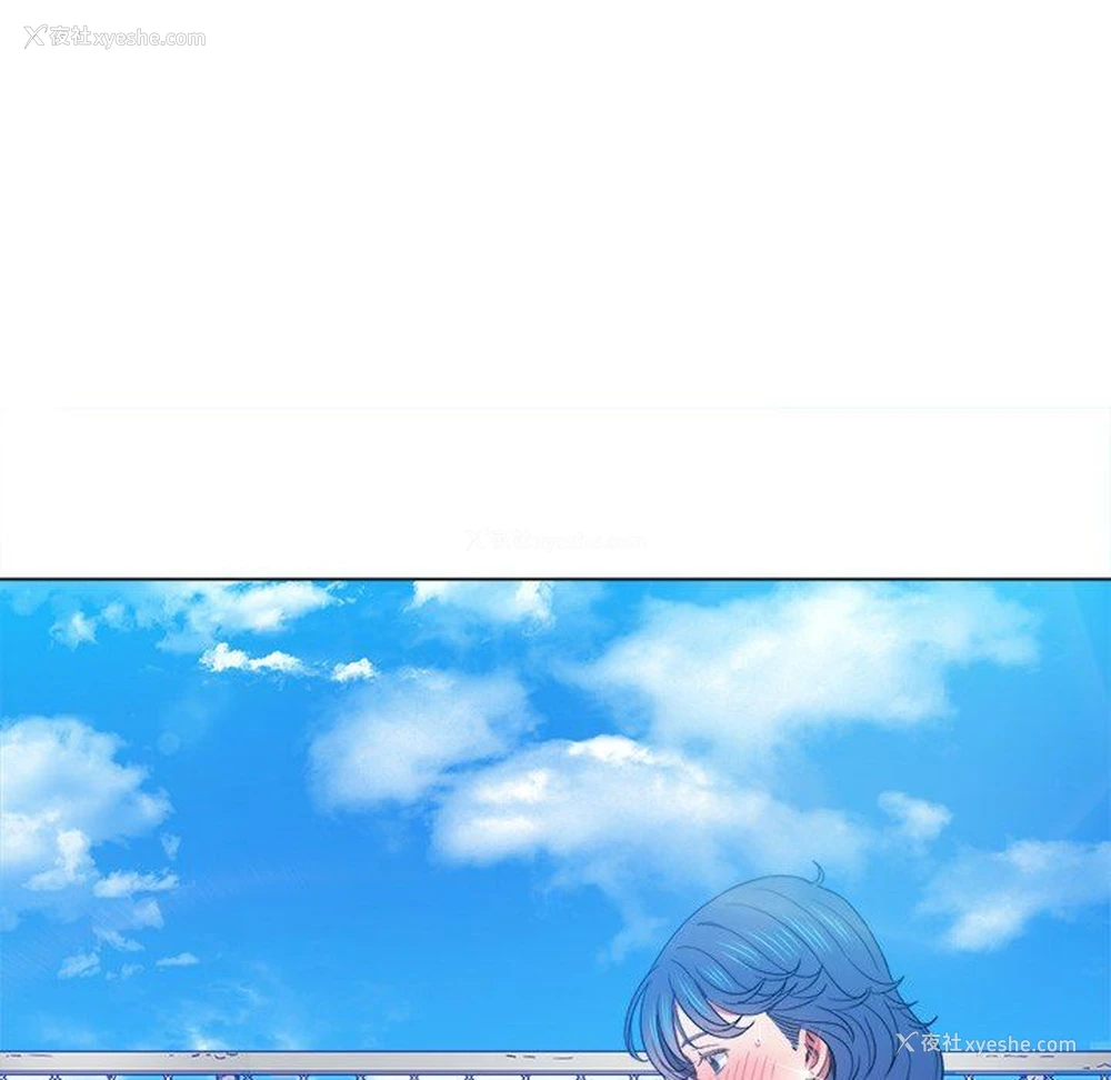 88P - 恶女勾勾缠