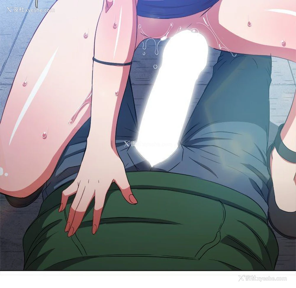 101P - 恶女勾勾缠
