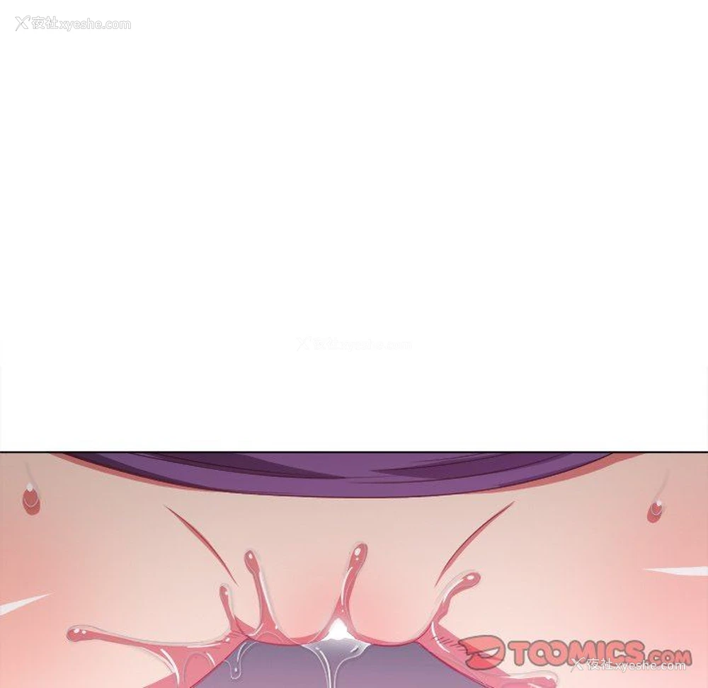 102P - 恶女勾勾缠