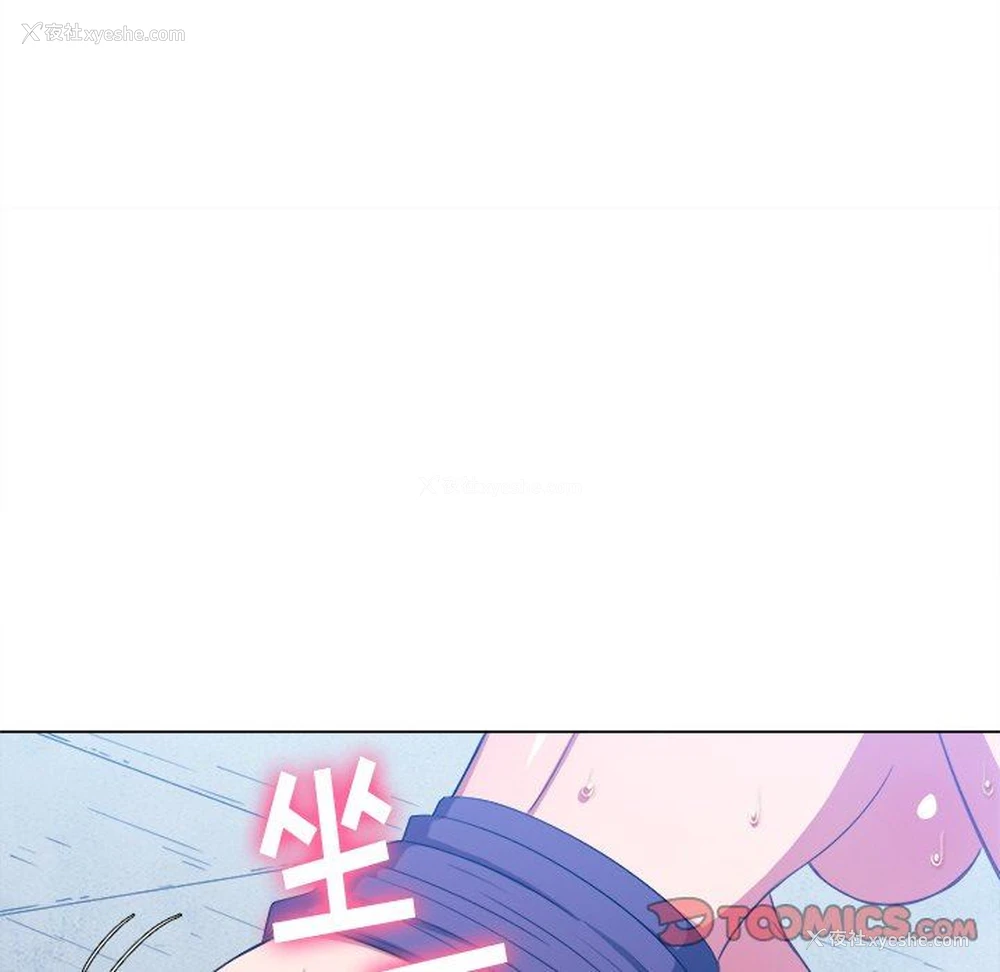 120P - 恶女勾勾缠