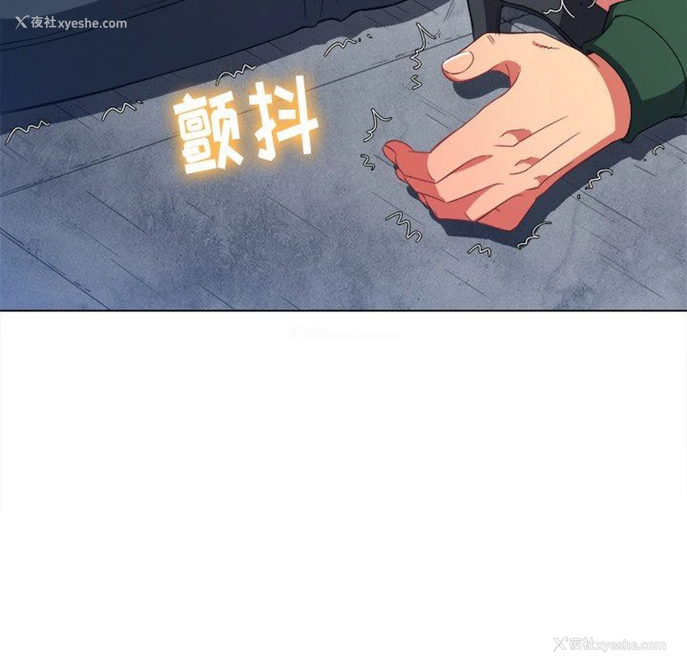122P - 恶女勾勾缠
