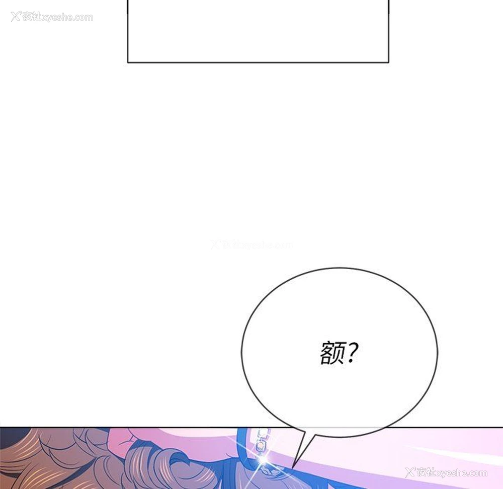 15P - 恶女勾勾缠