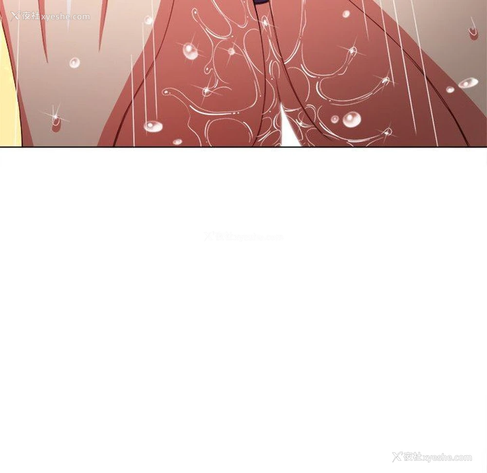 31P - 恶女勾勾缠