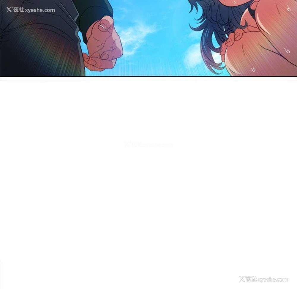 51P - 恶女勾勾缠