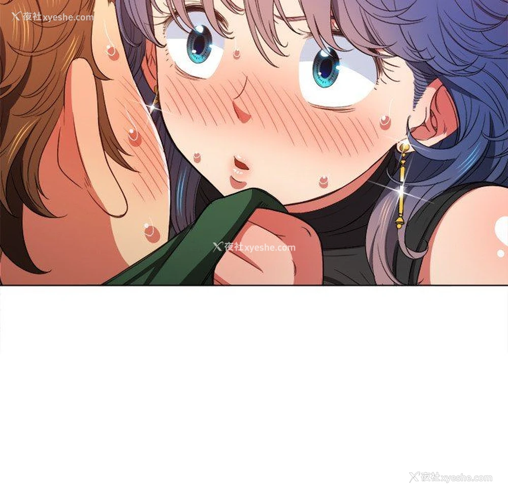 69P - 恶女勾勾缠
