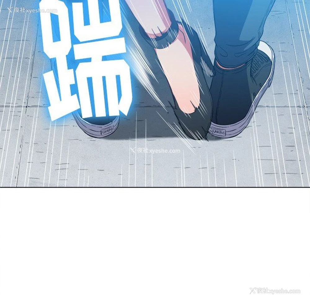 91P - 恶女勾勾缠