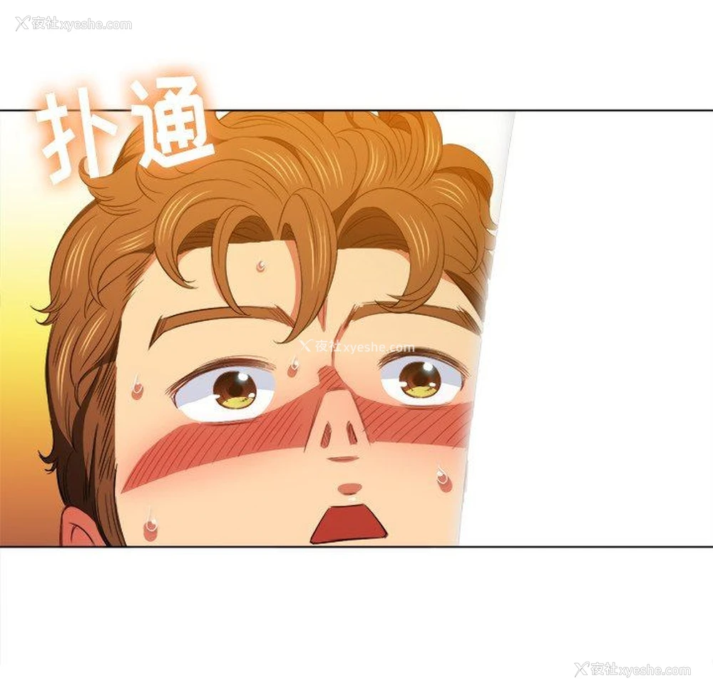 99P - 恶女勾勾缠