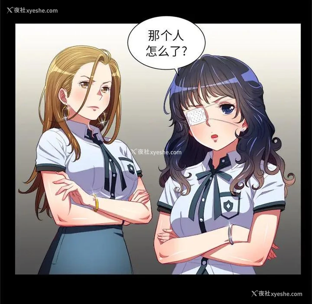 38P - 恶女勾勾缠