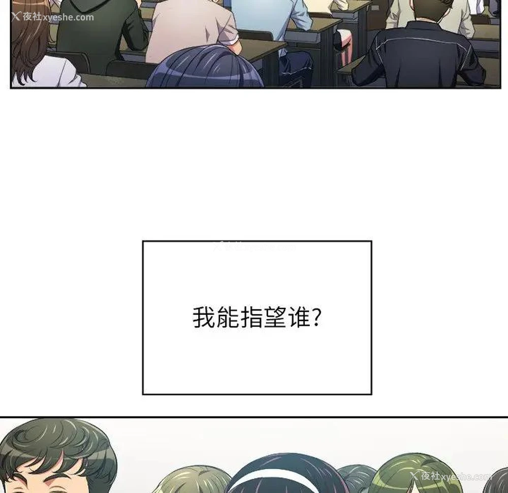 95P - 恶女勾勾缠