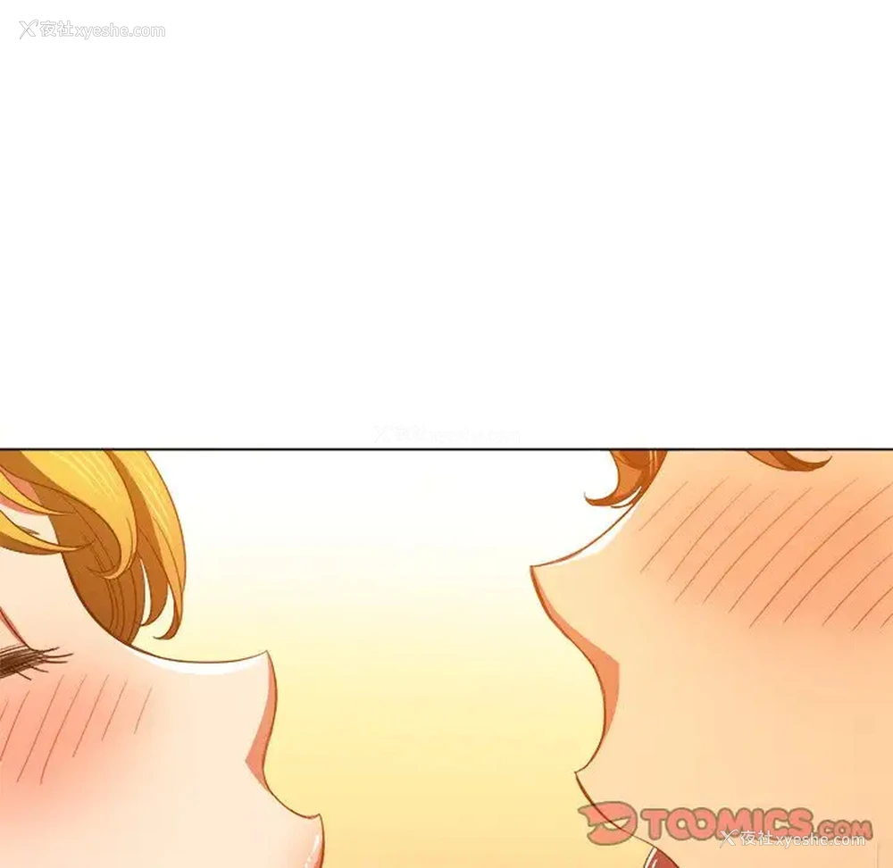 102P - 恶女勾勾缠
