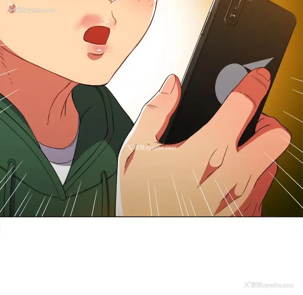 118P - 恶女勾勾缠