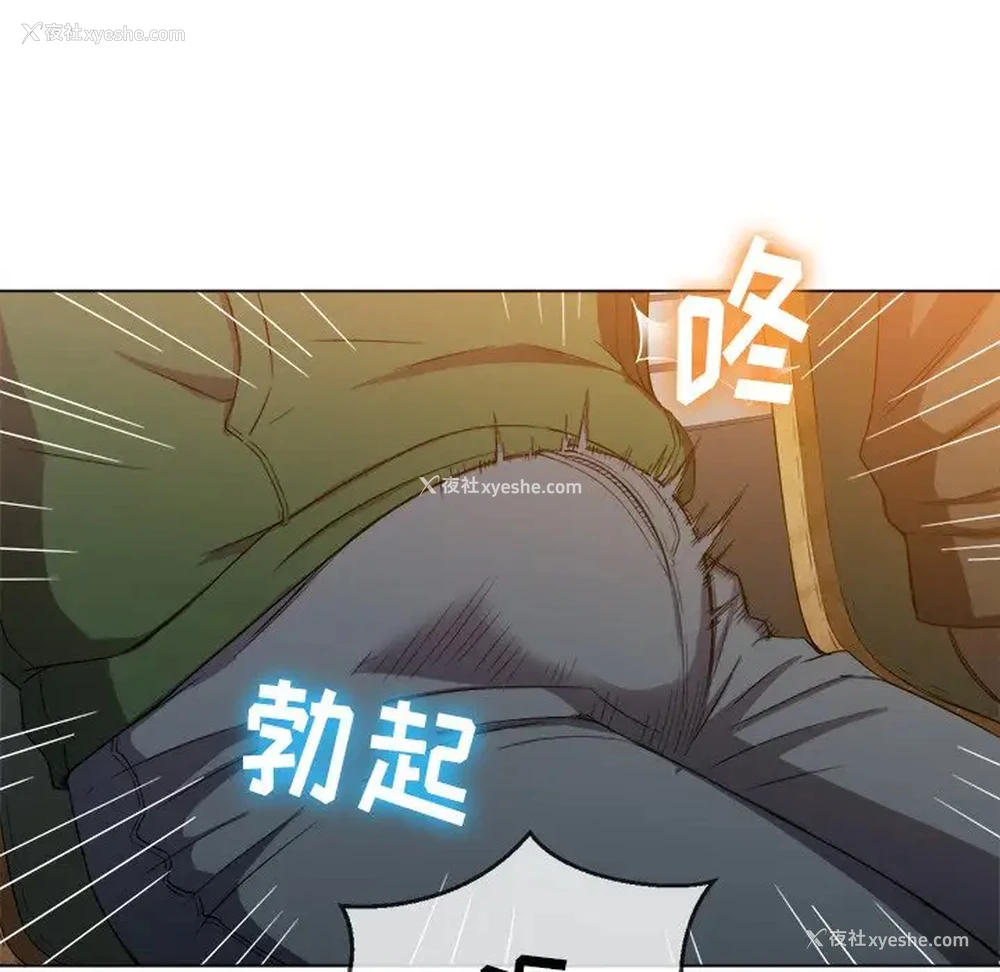 131P - 恶女勾勾缠