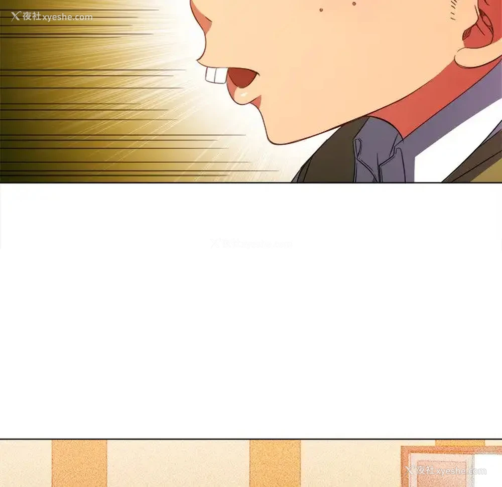 22P - 恶女勾勾缠
