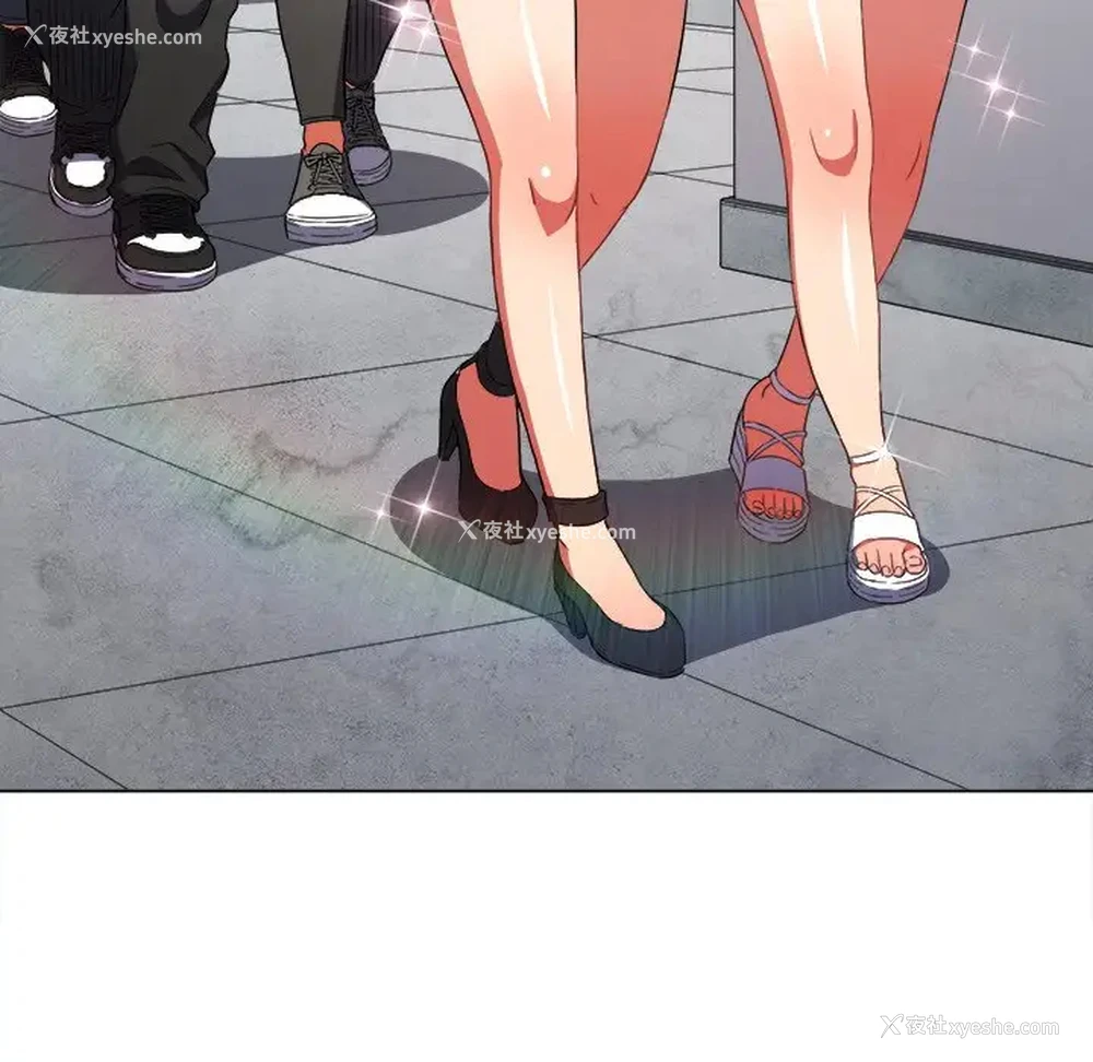 31P - 恶女勾勾缠