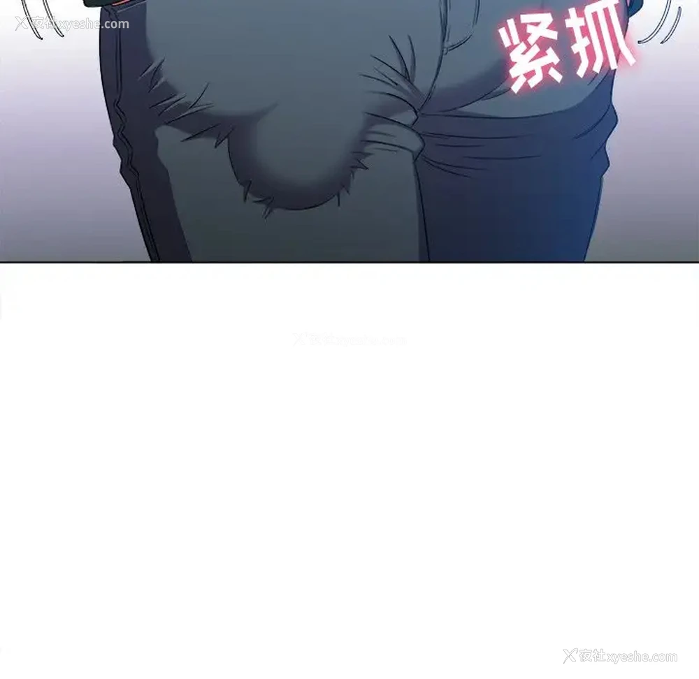 38P - 恶女勾勾缠