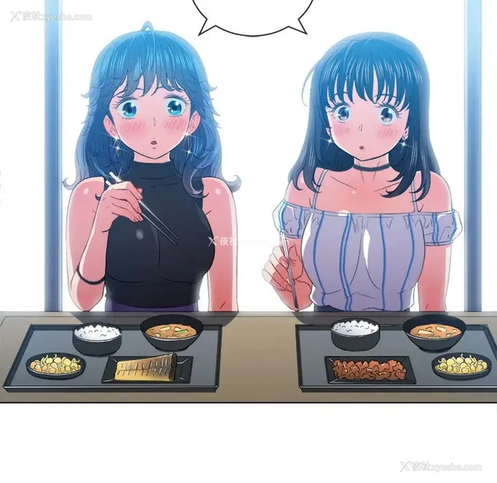 41P - 恶女勾勾缠