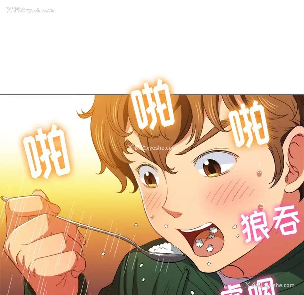52P - 恶女勾勾缠