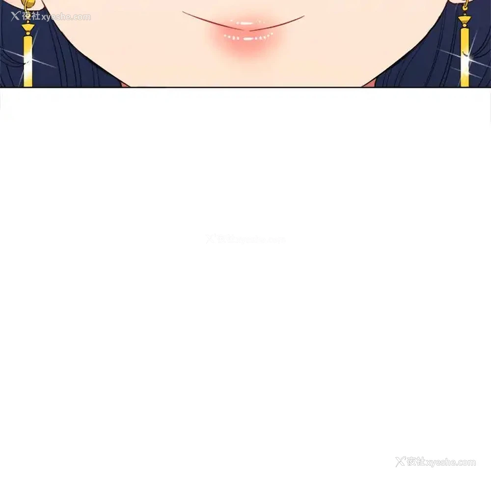 5P - 恶女勾勾缠