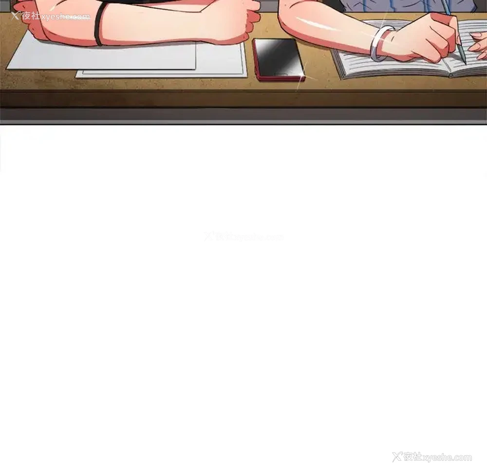 7P - 恶女勾勾缠