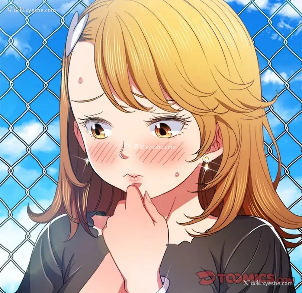 84P - 恶女勾勾缠