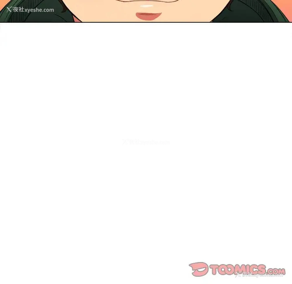 9P - 恶女勾勾缠