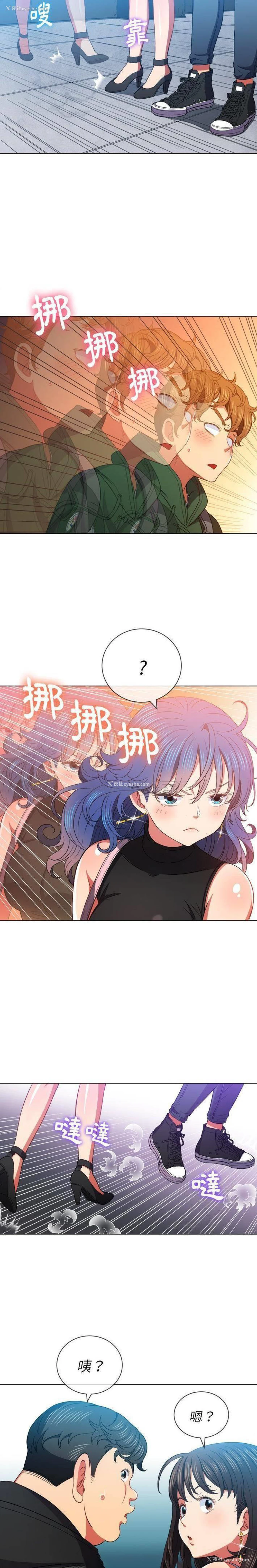 4P - 恶女勾勾缠