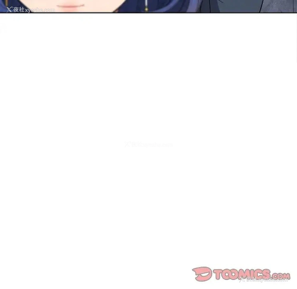 105P - 恶女勾勾缠